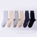 chaussettes d&#39;affaires unie en tricot absorbant la transpiration